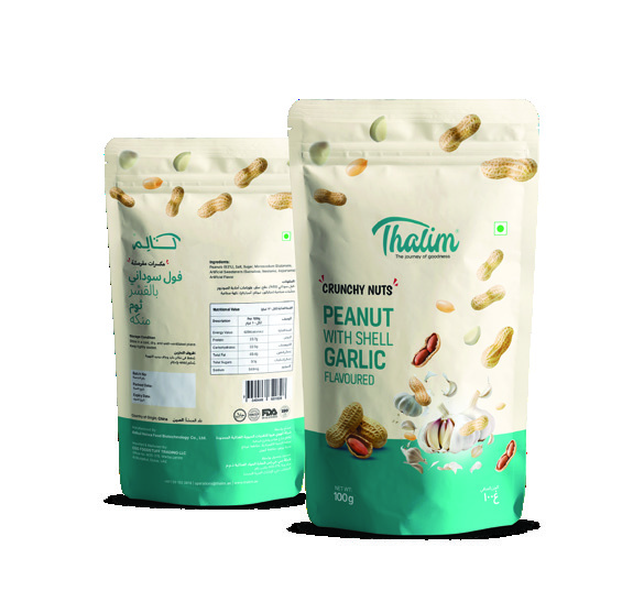 Thalim chilli flavoured peanut with shell pouch