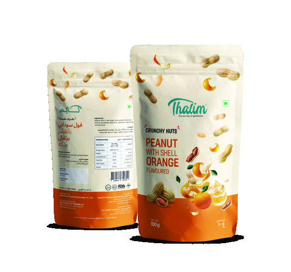 Thalim orange flavoured sunflower seeds pouch