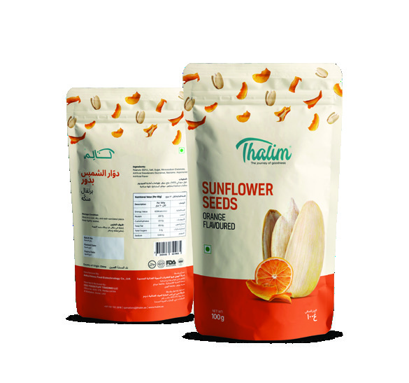 Thalim walnut flavoured sunflower seeds pouch