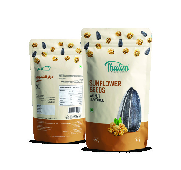 Thalim garlic flavoured peanut with shell pouch