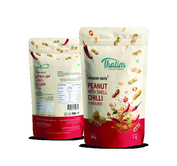 Thalim orange flavoured peanut with shell pouch
