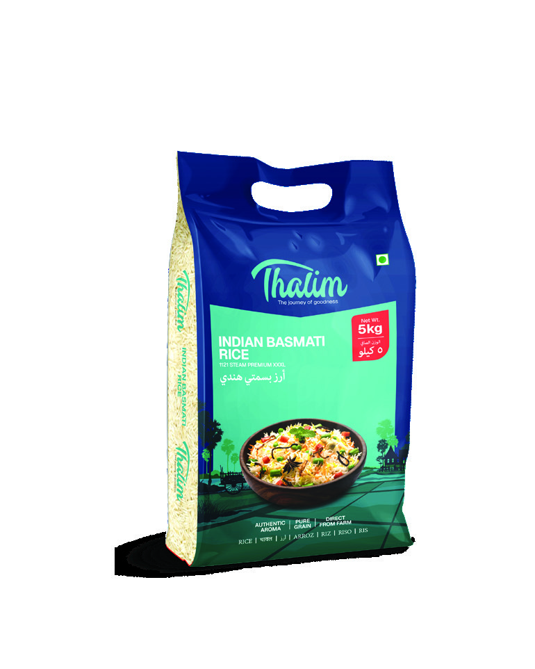 Thalim Palakkadan Matta Rice bag