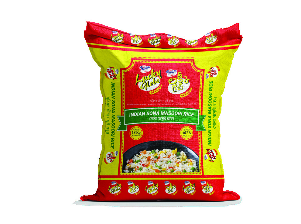 Thalim Jeerakasala Rice bag