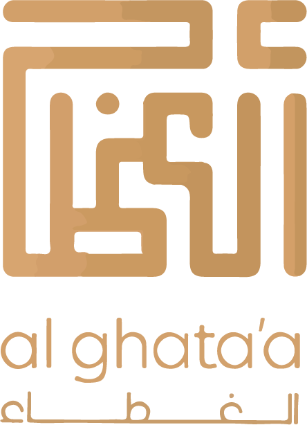 Al Ghataa wordmark – luxury packaging manufacturing across the UAE
